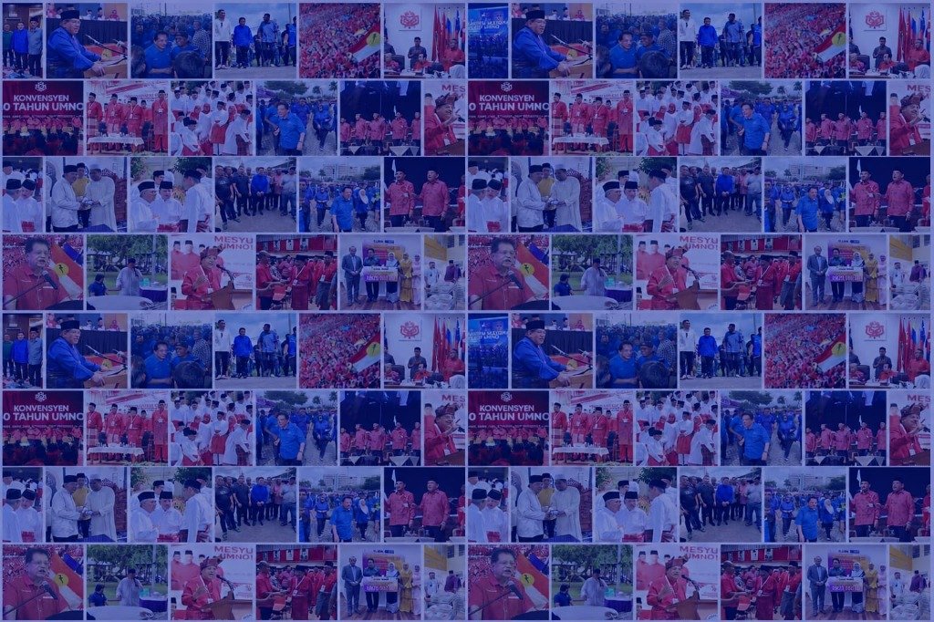 UMNO Activities Collage