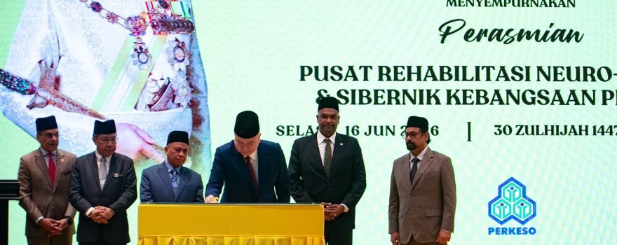 Komuniti UMNO